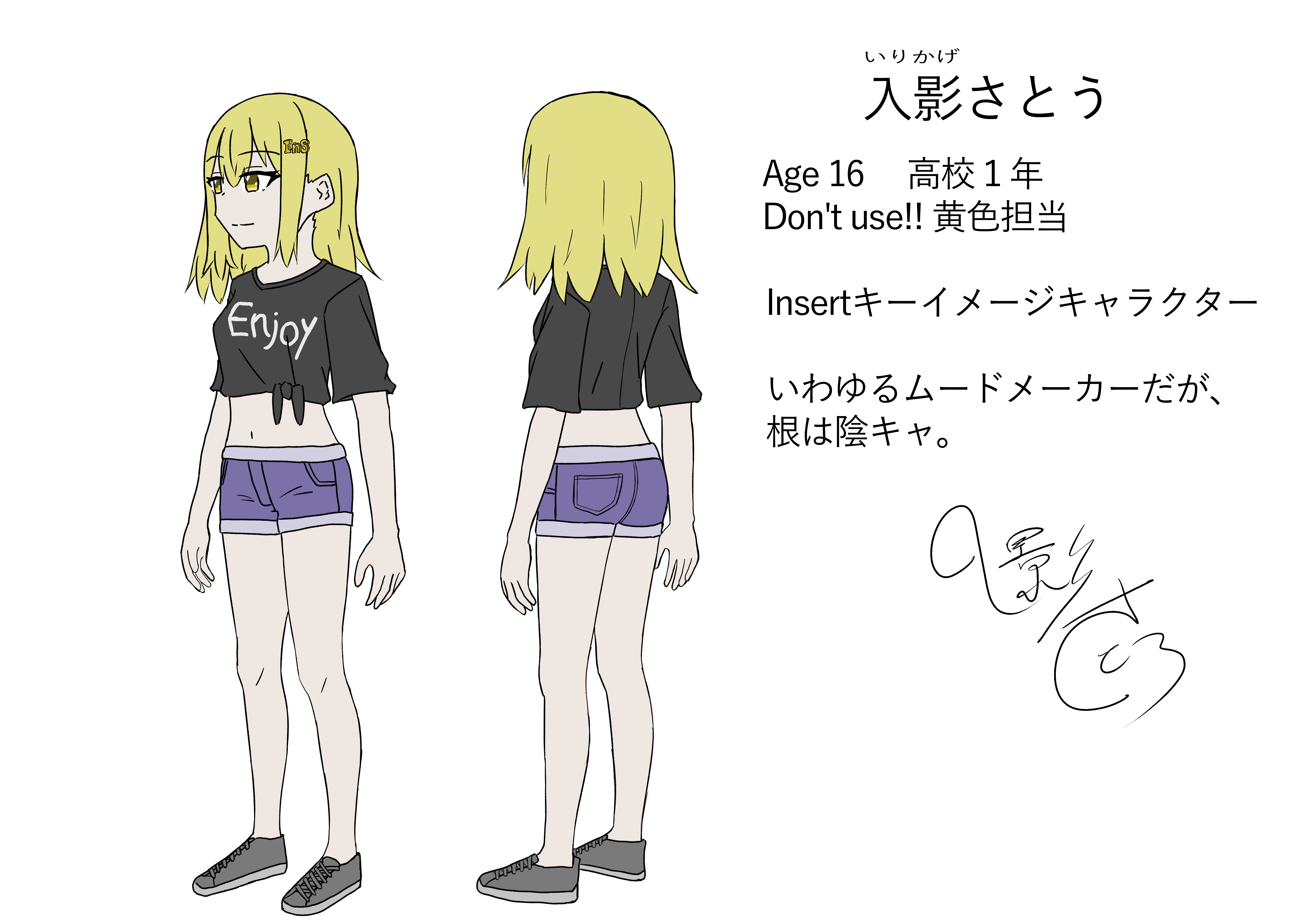 画像が表示されます。
